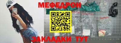 jwh Рыбинск