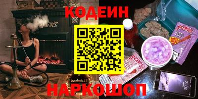 jwh Рыбинск