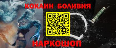 мдпв Рязань