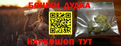 jwh Рыбинск