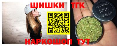 jwh Рыбинск