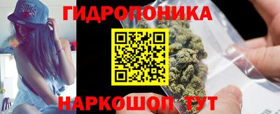 кокаин перу Рузаевка