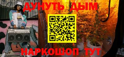 jwh Рыбинск