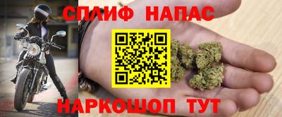 jwh Рыбинск