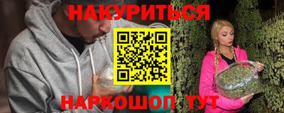 jwh Рыбинск