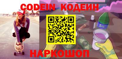 мдпв Рязань