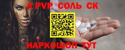 мдпв Рязань