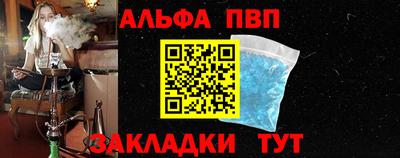 мдпв Рязань