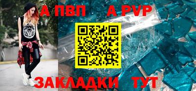 мдпв Рязань