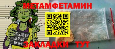 jwh Рыбинск
