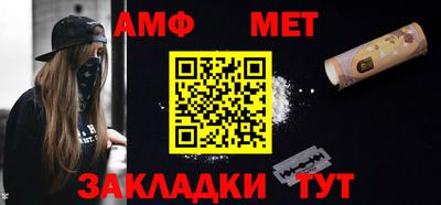 jwh Рыбинск