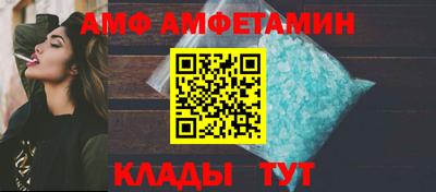 jwh Рыбинск