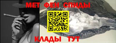 кокаин перу Рузаевка