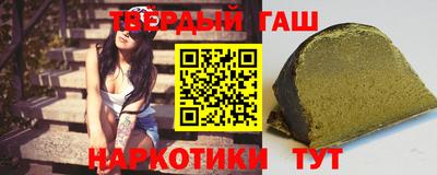 кокаин перу Рузаевка
