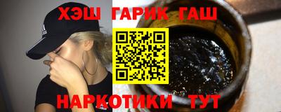 jwh Рыбинск