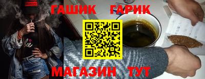 кокаин перу Рузаевка
