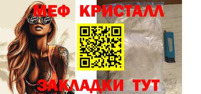 jwh Рыбинск
