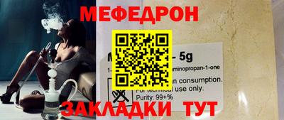 мдпв Рязань