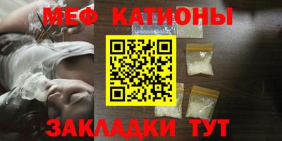 jwh Рыбинск