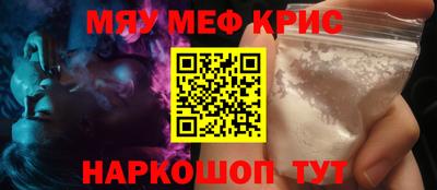мдпв Рязань