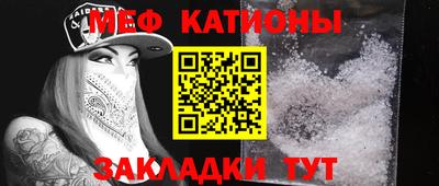 мдпв Рязань
