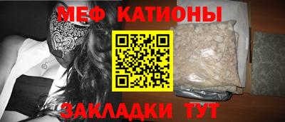 мдпв Рязань